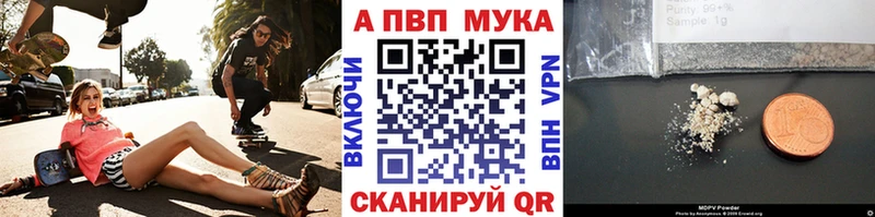 А ПВП СК КРИС Вяземский