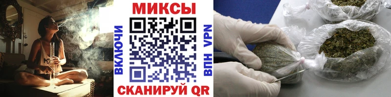 БУТИРАТ бутандиол  Вяземский 