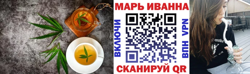 Canna-Cookies марихуана где купить наркоту Вяземский