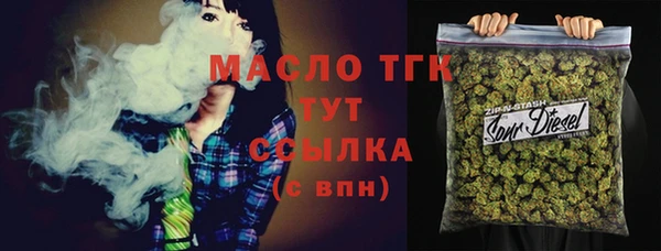spice Баксан