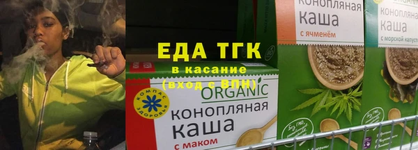 СК Балабаново