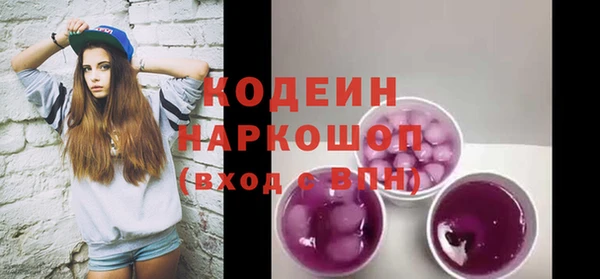 spice Баксан
