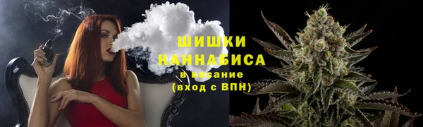 кокс Беломорск