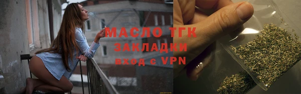 СК Балабаново