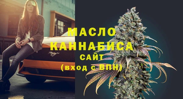 СК Балабаново
