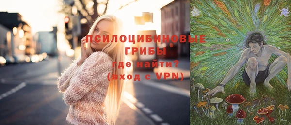 кокс Беломорск
