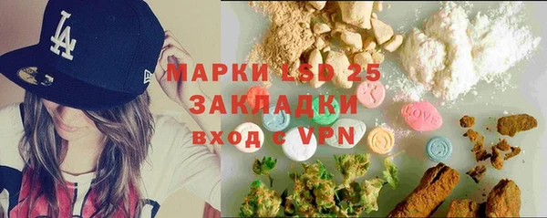 spice Баксан