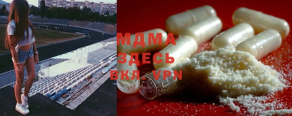 spice Баксан
