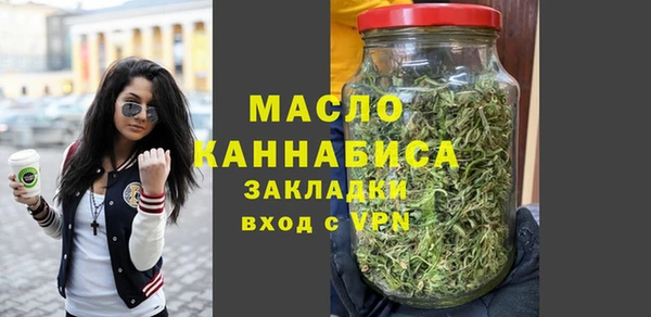 spice Баксан