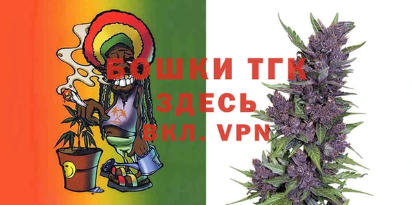 a pvp Бутурлиновка