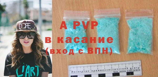 кокс Беломорск