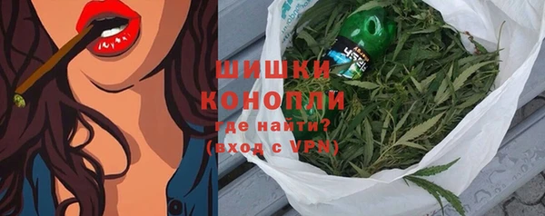 хмурый Валуйки
