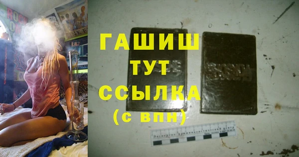 spice Баксан