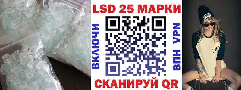ЛСД экстази кислота дарнет шоп MEGA ссылка Вяземский